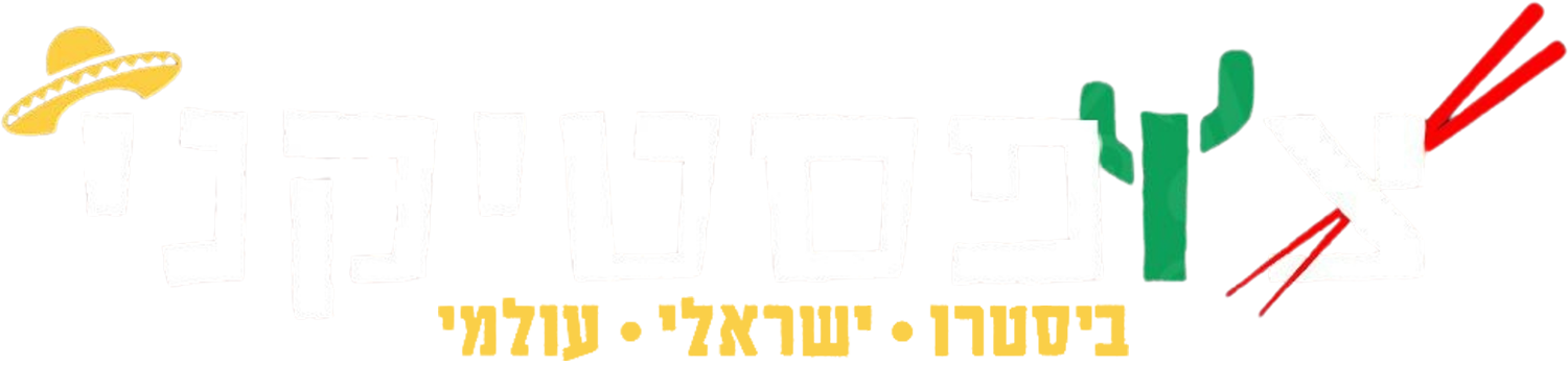 לוגו צ'ופסטיקני